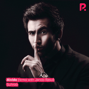 Alvido (Remix)