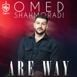 Pem Alen Farmuta Shetm