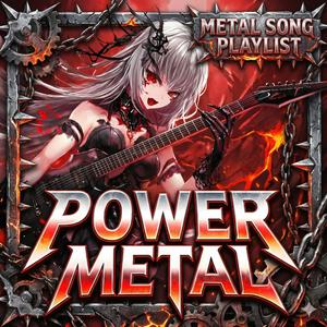 Blazetide Oathcarver