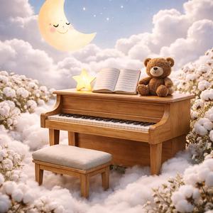 מוזיקה קלאסית לתינוקות לשינה