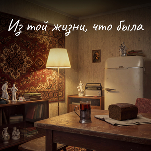 Он гудит, но работает