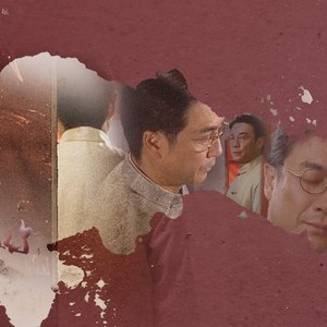 有轻歌似你（翻自 吴若希）