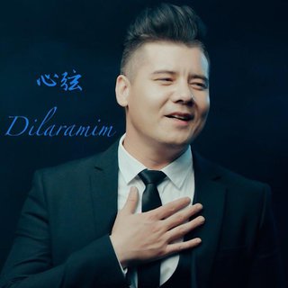 -❥维吾尔语歌曲↬XireliGheniღ