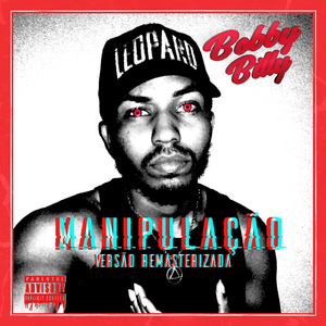 Mateus Silva (Remasterizada)