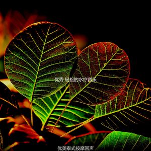 微妙的蒸汽房心情