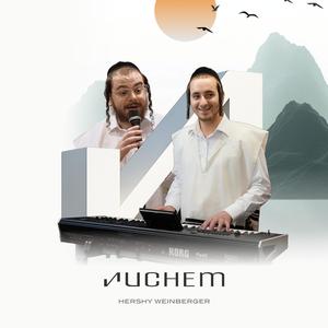 Dancing 4 (feat. Hershy Weinberger)