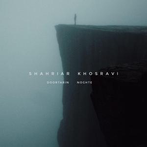 Doortarin Noghte