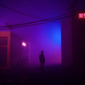 You Look Lonely I Can Fix That