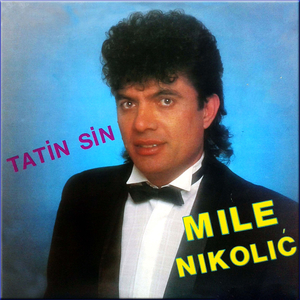 Oko moje neposlusno