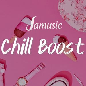 Wiper (Let Me Guard Your Skies)