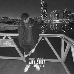 FME (feat. OCE Melaco)