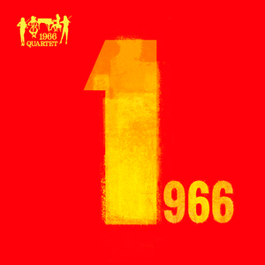 サージェント・ペパーズ・ロンリー・ハーツ・クラブ・バンド