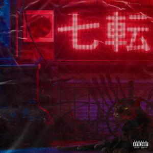 Chinatown (feat. WalkdownTay)