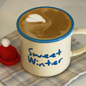 我终于等到你 杨不乖默辰