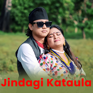 Jindagi kataulaa (Freestyle)