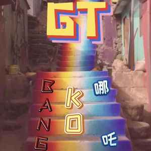 猜到了就告诉你