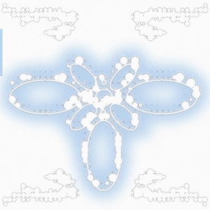 My Heart Is Slowing Down and Soon It Will Have To Stop