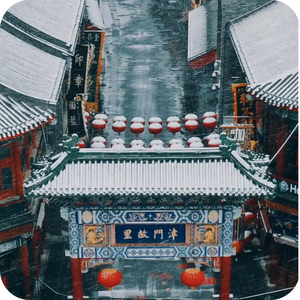 我的城市三月十五在下雪