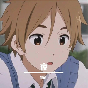 穷极一生到不了的天堂.wav