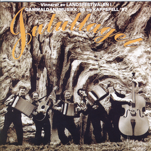 Riksbanken (Springleik)