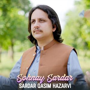 Sohnay Sardar