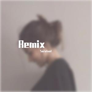 Eddy Wata - In your mind（Survival remix）