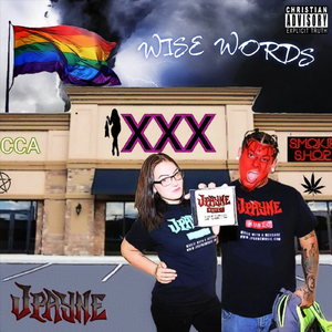 No Omens (feat. Kamban)