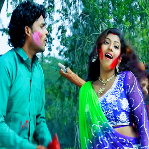Hmara Jobana Pe Jin Lagai Rang (Holi Song)