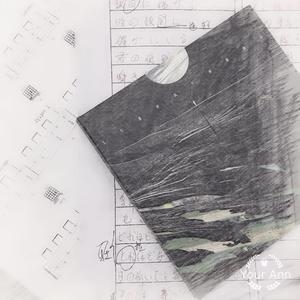 「スイセイキ」～JAPANESE VER.沉迷环绕（翻自 スイセイキ）