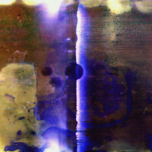 прострация