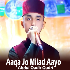 Nabiyan Jo Sultan (1)