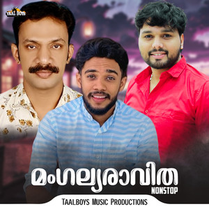 Mangalyaraavitha Nonstop