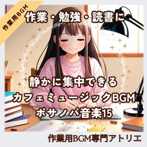 窓辺に落ちる午後の光