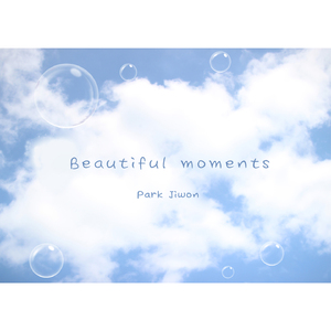 빛났던기억의파편들