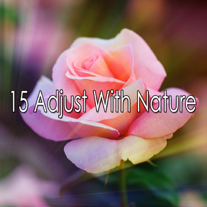 蓋亞斯生命給予的呼吸