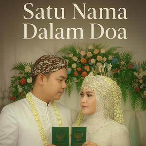 Satu nama dalam doa