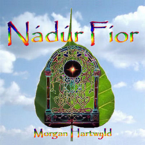 One With The Musique