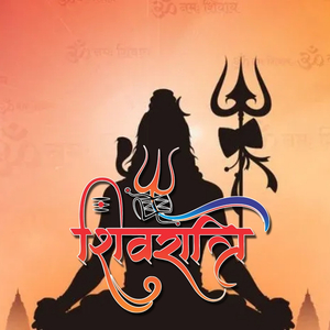 Shivratri