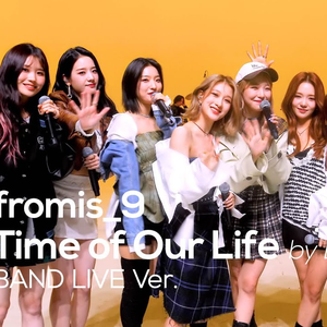 Time of Our Life (Cover)