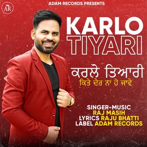 Karlo Tiyari
