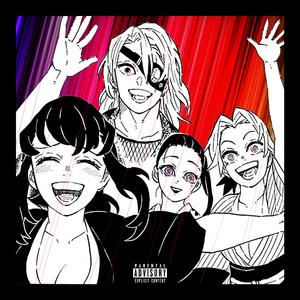 TENGEN! (feat. Pure Mafia)