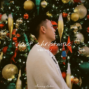 last christmas (r&b ver.)