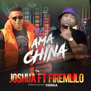 AmaChina (feat. Fire)