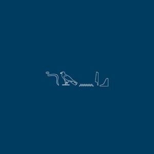 Amor (Instrumental)