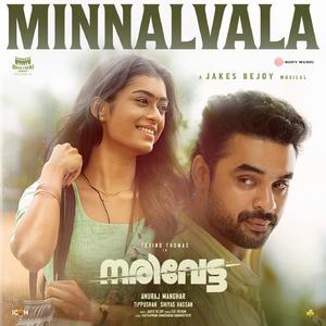 Minnalvala (From "Narivetta")