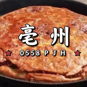 BZC