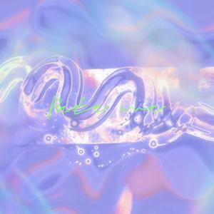 Bite me（翻自恩嗨盆）