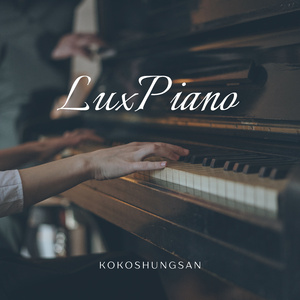 The Mixed Hemisphere