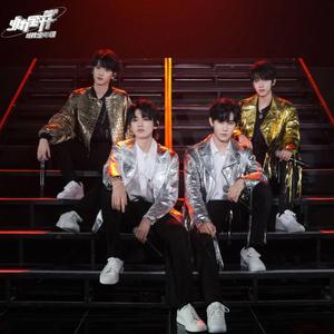 咸鱼（翻自 时代少年团宋亚轩、张真源、严浩翔、贺峻霖）