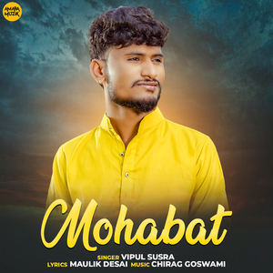 Mohabat